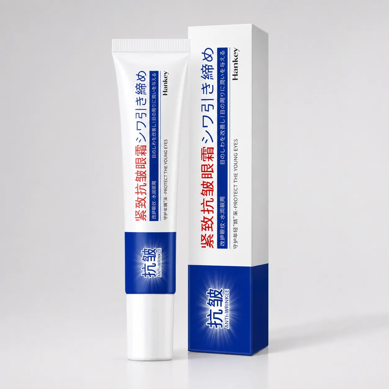 2.5% Retinol Anti-Aging Face Cream – Wrinkle Reduction, Pore Minimizing & Radiance Renewal with Hyaluronic Acid & Green Tea | 20g