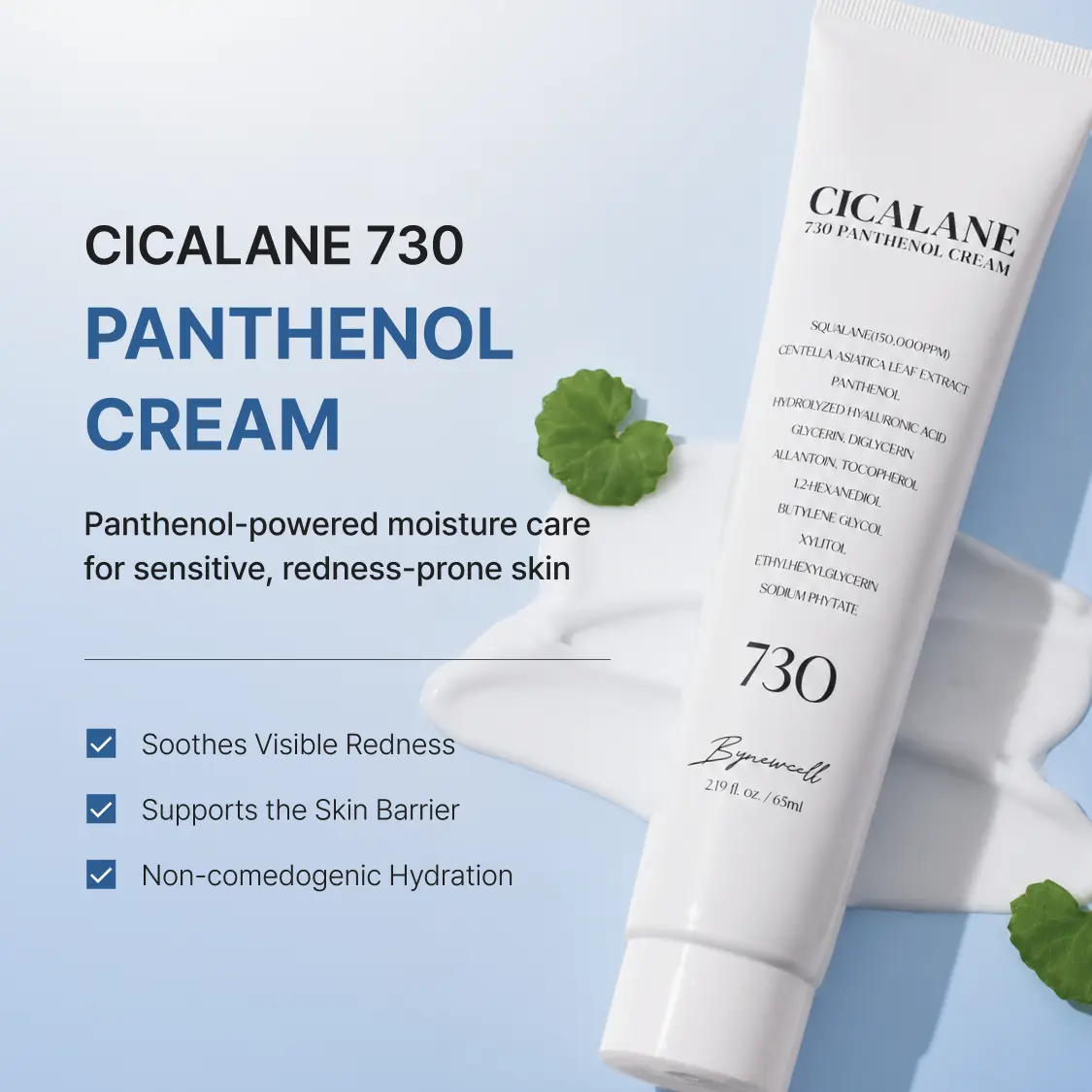 Panthenol Cream — Korean Cica Moisturizer for Face | Glass Skin Cream with Centella Asiatica & Squalane | Hydrating Soothing Redness for Acne Prone Sensitive Skin | Lightweight Non-Greasy Makeup Prep Primer | K-Beauty 2.2 Fl Oz