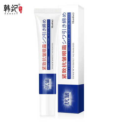 2.5% Retinol Anti-Aging Face Cream – Wrinkle Reduction, Pore Minimizing & Radiance Renewal with Hyaluronic Acid & Green Tea | 20g