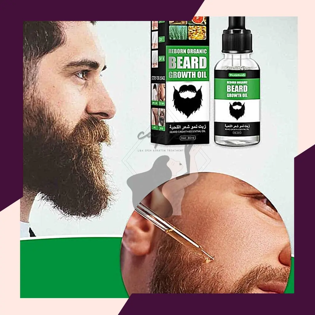 30ml Men Beard Growth Oil Soften Hair Growth Nourishing Beard Moustache Balm Leave-In Beard Enhancer hx012