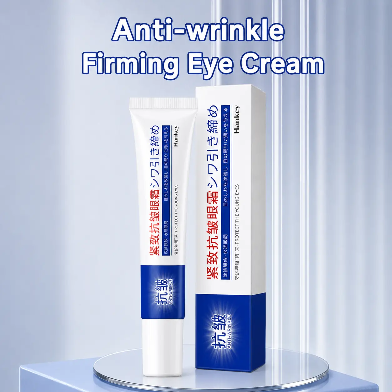 2.5% Retinol Anti-Aging Face Cream – Wrinkle Reduction, Pore Minimizing & Radiance Renewal with Hyaluronic Acid & Green Tea | 20g