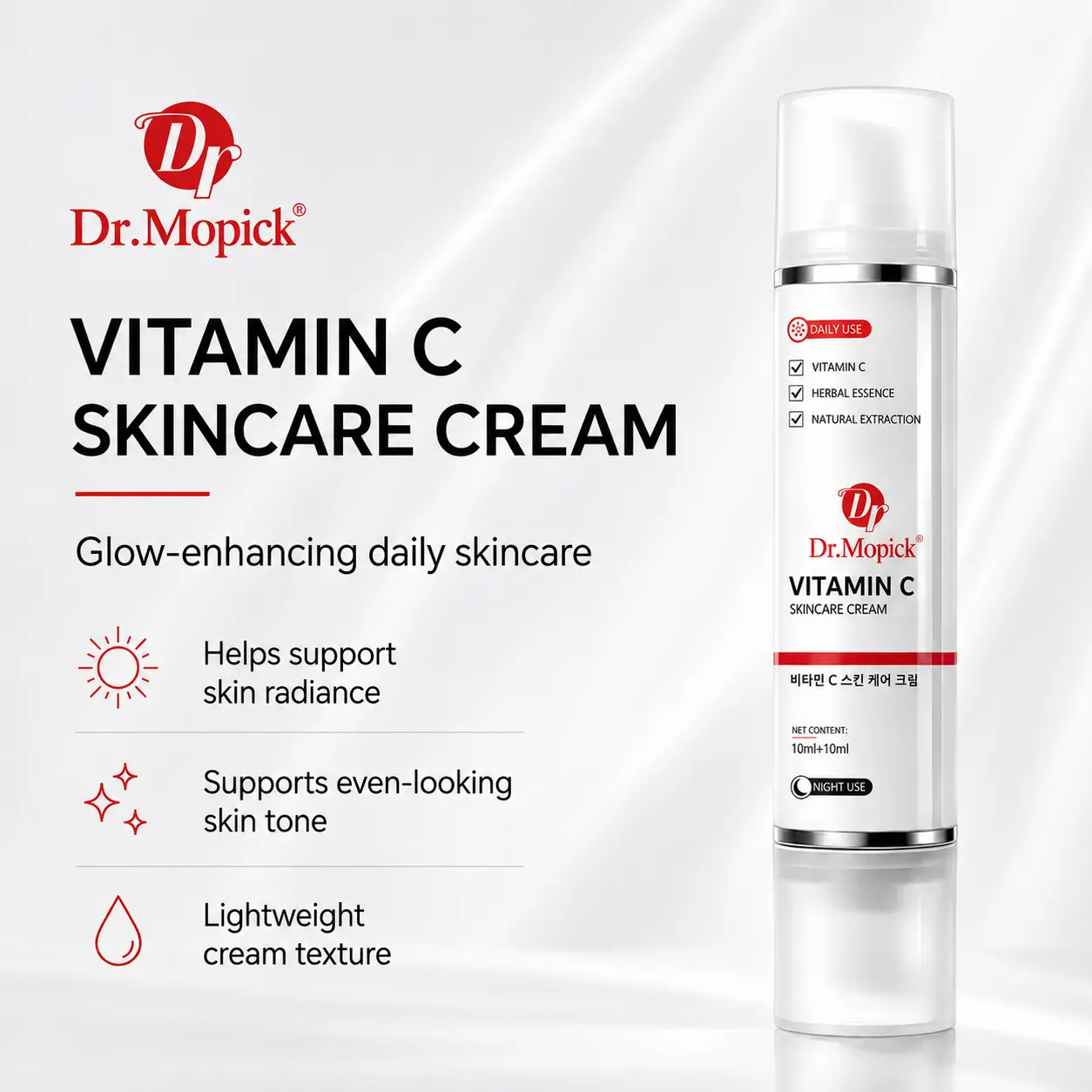 Pore & Dark Spot Brightening Facial Moisturizer Cream | Niacinamide + Tranexamic Acid | Sensitive Skin, 20ml