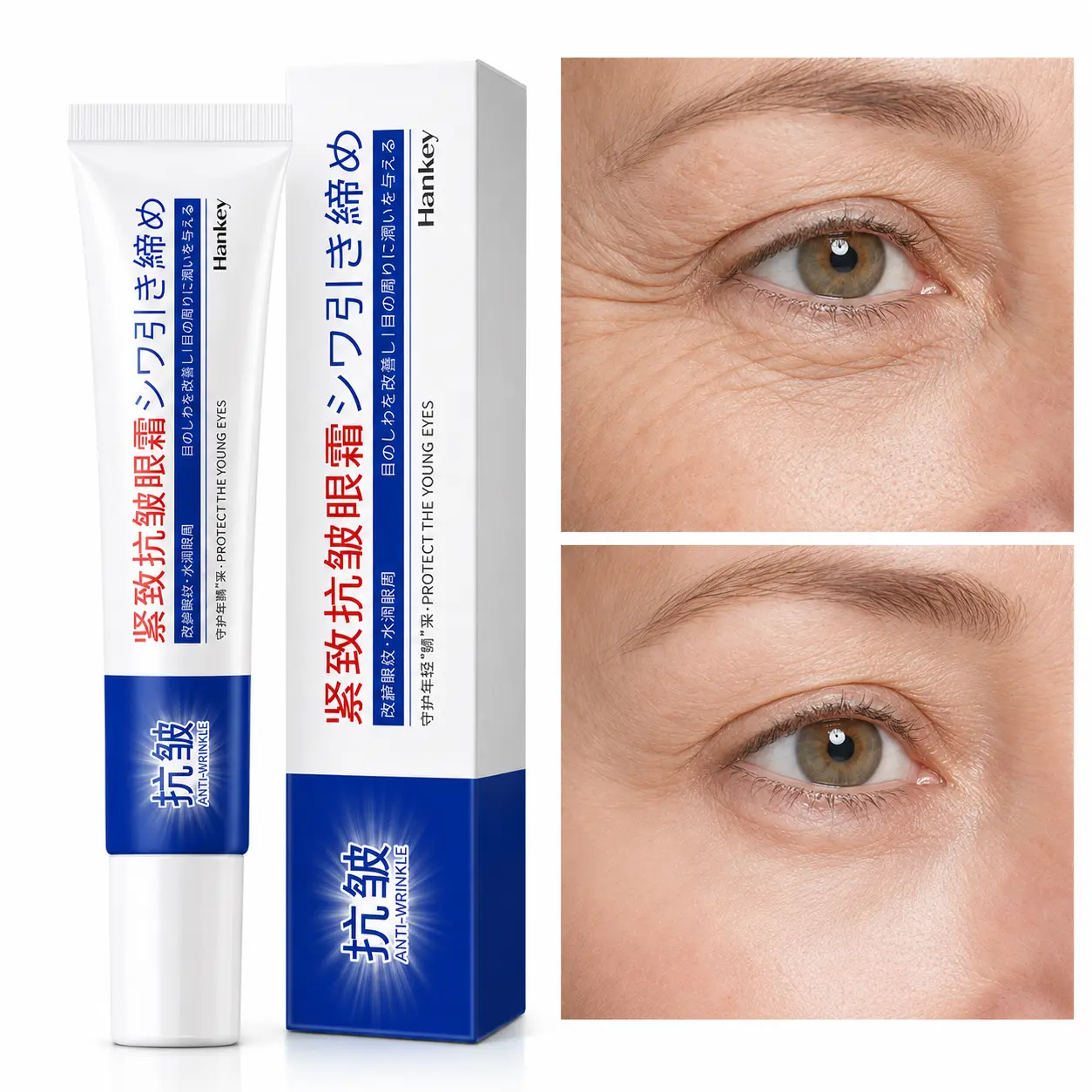2.5% Retinol Anti-Aging Face Cream – Wrinkle Reduction, Pore Minimizing & Radiance Renewal with Hyaluronic Acid & Green Tea | 20g