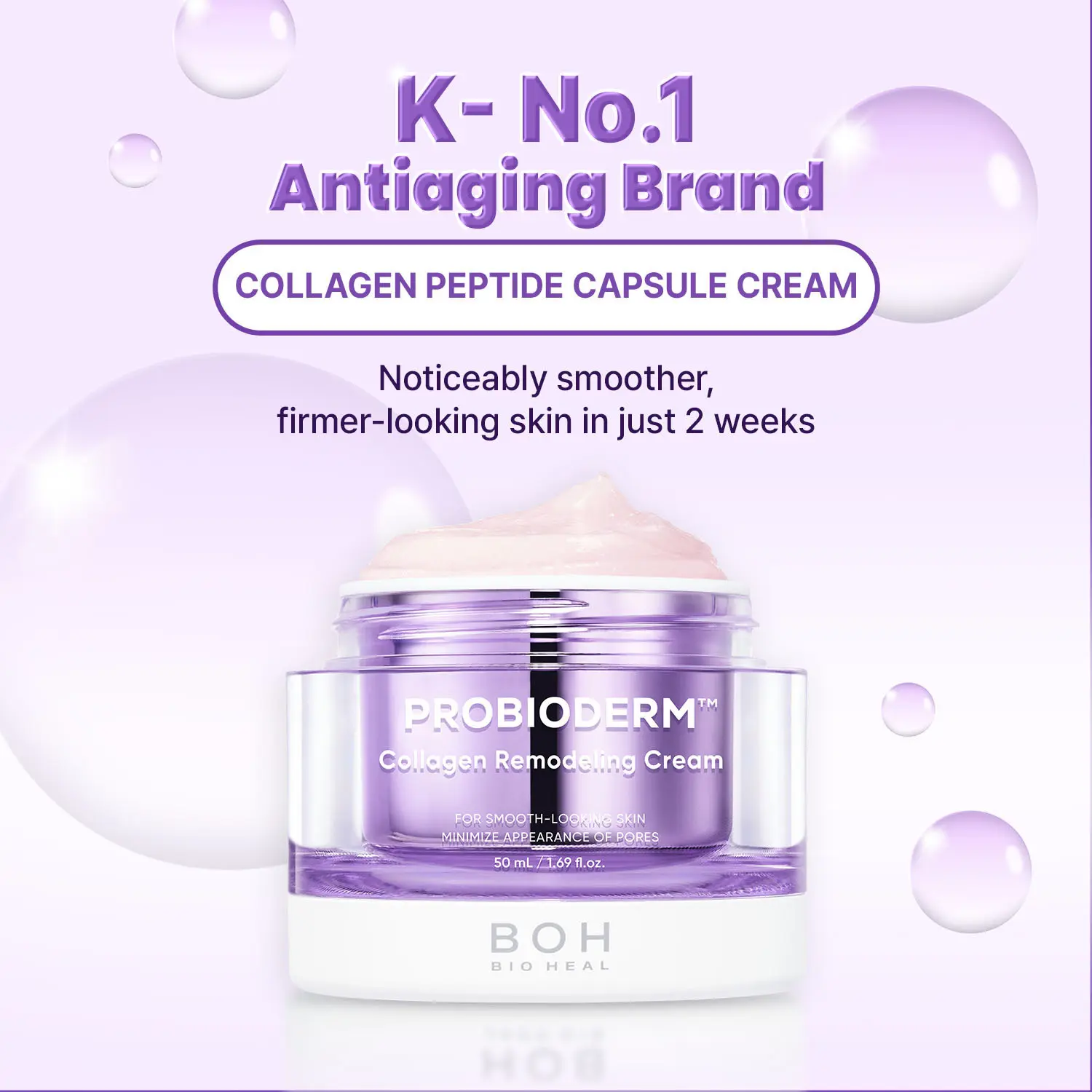 Collagen Remodeling Cream | 150K Nano Cell Collagen, Pore Minimizing & Firming, 50ml