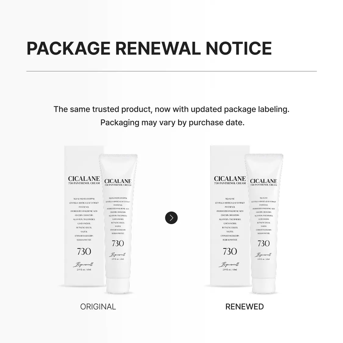 Panthenol Cream — Korean Cica Moisturizer for Face | Glass Skin Cream with Centella Asiatica & Squalane | Hydrating Soothing Redness for Acne Prone Sensitive Skin | Lightweight Non-Greasy Makeup Prep Primer | K-Beauty 2.2 Fl Oz